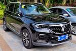 Ein 2018er Brilliance V7 wurde am 24.