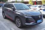 Ein Changan CS75 Plus aus dem Jahr 2019 ist in Chaozhou in der chinesischen Provinz Guangdong zu sehen.